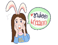 Charpossi Sticker by lalalove