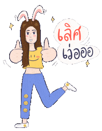Charpossi Sticker by lalalove