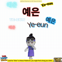 Hangul Baby Name GIF by Zhot