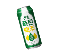 Beer Tension Sticker by GS25