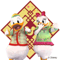 Celebration Greeting Sticker by Hong Kong Disneyland