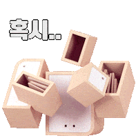 Art Illustration Sticker by hyundailivart