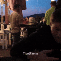 Rr Elraenn GIF