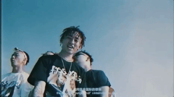 wudidong GIF by Higher Brothers