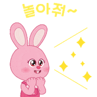 DOREMI_FRIENDS kawaii rabbit うさぎ キラキラ Sticker