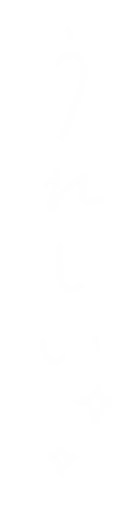 Happy Wai Sticker