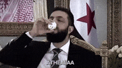 Syria Damascus GIF