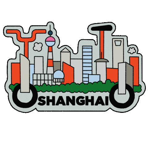 BromptonBicycle giphyupload cycling shanghai brompton Sticker