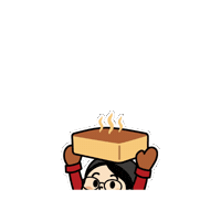 台湾カステラ九份 Sticker by SEED