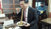 짤 GIF