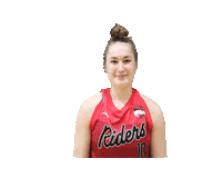 British Basketball Sticker by Leicester Riders Women