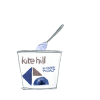 Plant Based Vegan Sticker by Kite Hill