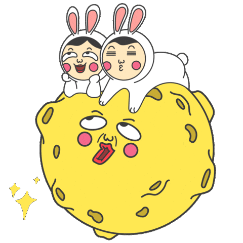 Happy Fun Sticker