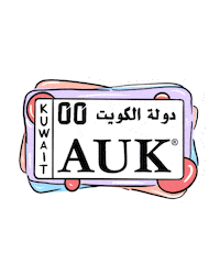 University Graduation Sticker by AUK