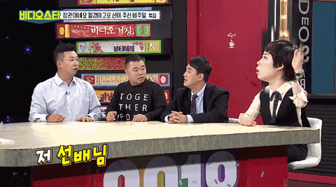 Superace_Kimchi giphyupload GIF