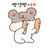 zzibbang 릴리 빵 빵순이 찌빵이 Sticker