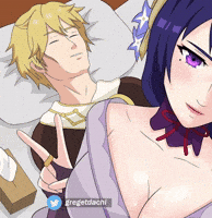 Aether GIF
