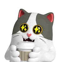 Milk Tea Thank You Sticker by Liberty Cats Emojis