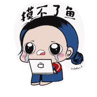 Liahowgart Sticker