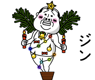 タンクトップ伝説冬 Sticker