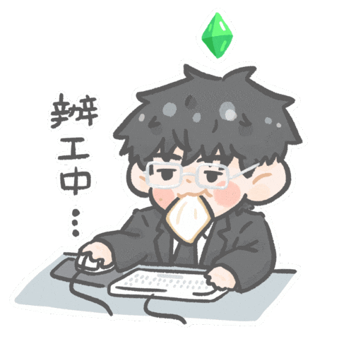 Ianchan Sticker by tipsssssy