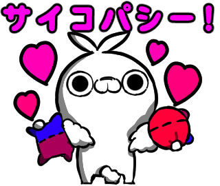 Line うさぎ Sticker by クレイジー闇うさぎ