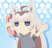 Horse Umamusume GIF