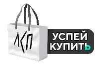 lspofficial lsp мерч лсп lsp shop Sticker