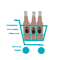 Beer Shop Sticker by Varionica Craft Brewery