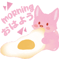 Morning Sticker by Fox Fairies Malaysia