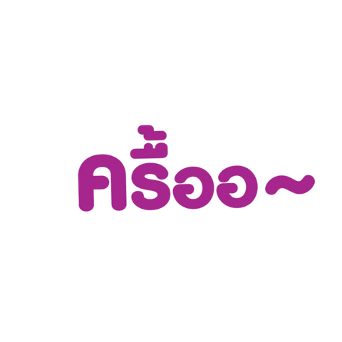 Whiskas_SEA giphyupload purr the purr thailand thepurrthailand Sticker