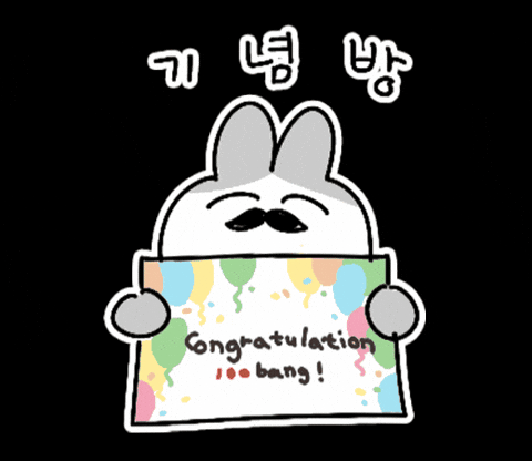 Rabbit うさぎ GIF