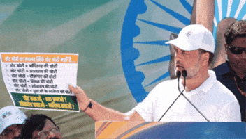 goodvibewishes power politics explosion election GIF