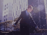 Lee Chan B GIF