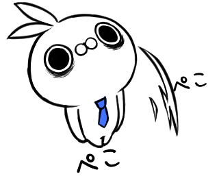 うさぎ Working Sticker by クレイジー闇うさぎ