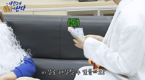 sungjunyoon giphyupload GIF