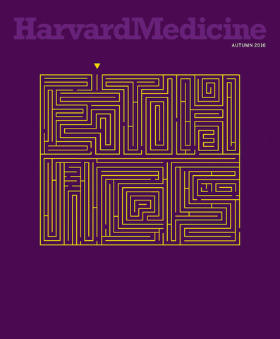 magazine ethics GIF by Harvard Medical School
