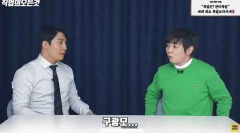 qwerpoiu22ppop giphyupload GIF