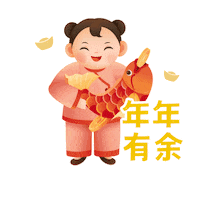 Cny Sticker