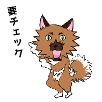 Ru66ishGame news look check 犬 Sticker