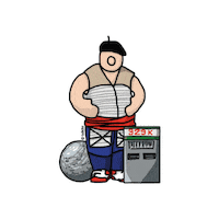 Argentina Vasco Sticker by Txikito