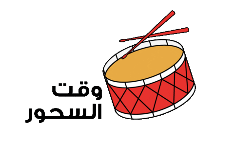 Ramadan Kareem Sticker by Vodafone Oman