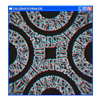 Pokras Calligrafuturism Sticker by POST-WEB