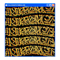 Pokras Calligrafuturism Sticker by POST-WEB