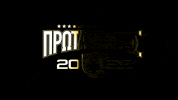 Champions GIF by AEK FC