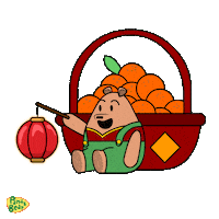 Happy Spring Festival Sticker