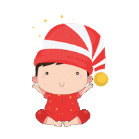 Merry Christmas Baby Sticker