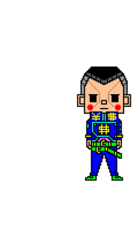 Japan Comics GIF