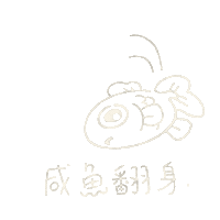 Fish Sticker