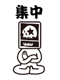 Sticker by mxmxm